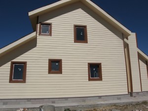 Ahşap Ev Cephe Kaplama